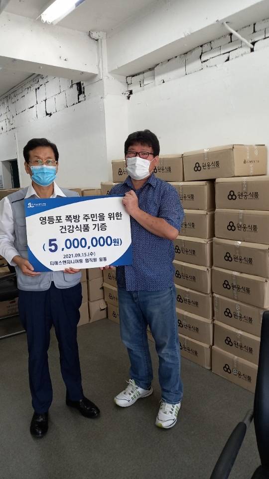 이윤재 티에스엔지니어링 대표(왼쪽)