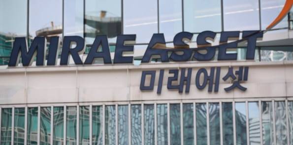 서울 중구 을지로 미래에셋증권 본사.