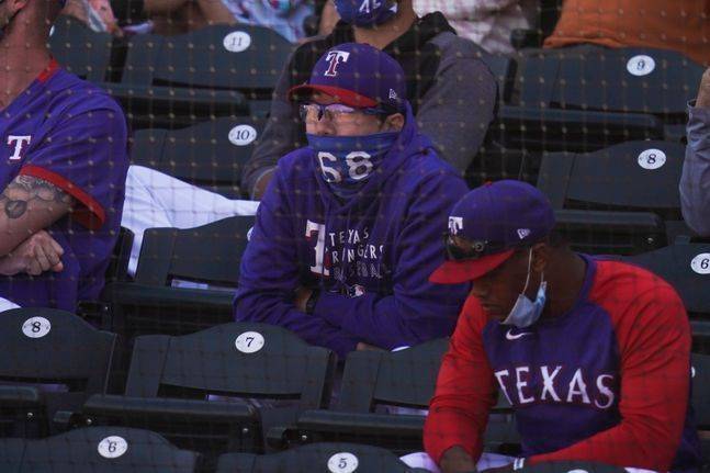 양현종 ⓒ AP=뉴시스