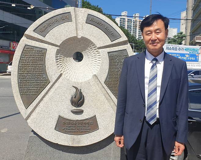 1980년 5·18민주화운동 당시 광주에 투입됐던 11공수여단 출신 이경남 목사가 15일 <전두환 회고록> 손해배상 항소심 재판에 증인으로 출석하기 전 5·18 사적지를 둘러보고 있다. 김용희 기자 kimyh@hani.co.kr