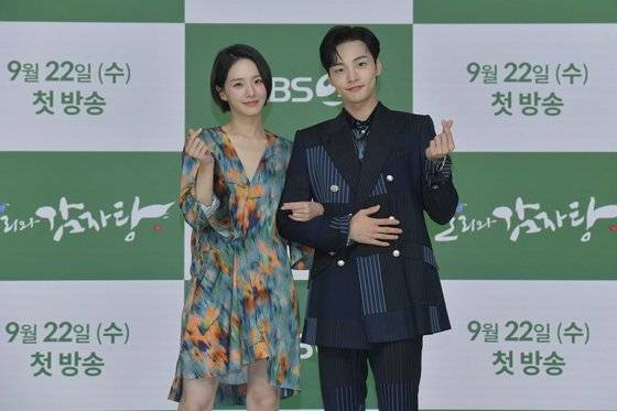 사진=KBS 제공