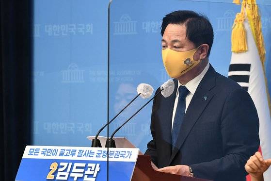 더불어민주당 대선 경선 후보인 김두관 의원. 임현동 기자