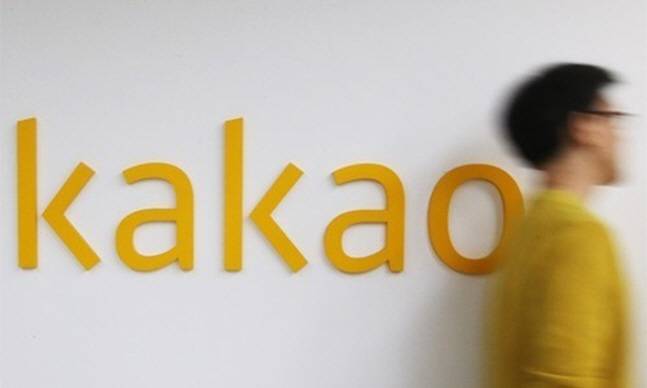 [사진 출처 = 연합뉴스]