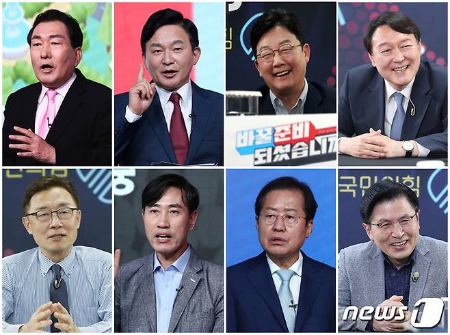 국민의힘 선거관리위원회는 15일 오전 국회에서 예비경선 1차 경선 컷오프를 발표했다. 이번 1차 컷오프는 11명의 후보를 대상으로 책임당원 여론조사 20%와 전국민 여론조사 80%를 합산 반영해 이뤄졌으며 후보들의 득표율과 순위는 공개되지 않았다. 1차 컷오프 통과한 안상수·원희룡·유승민·윤석열·최재형·하태경·홍준표·황교안(왼쪽 윗줄부터 가나다 순) 후보. /사진=뉴스1