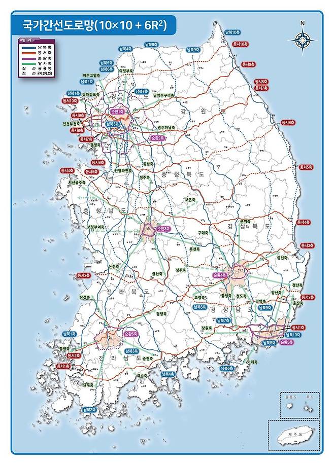 국가간선도로망 10×10 + 6R2 체계 [국토교통부 제공]