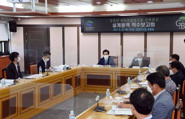 [사진]한국기원 제공