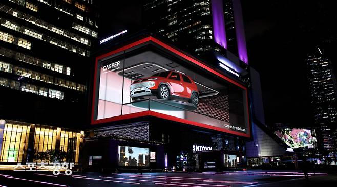 삼성역 영동대로 K-POP 스퀘어에 상영되는 캐스퍼 3D 옥외광고