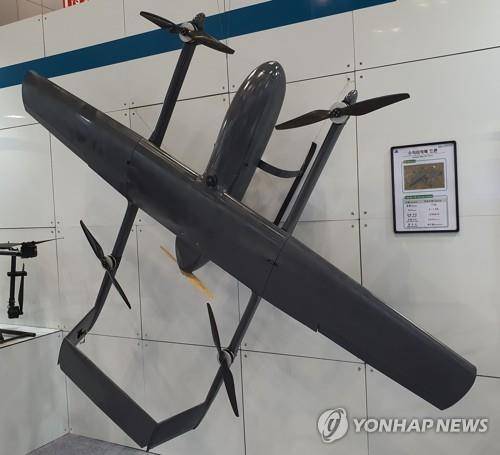 수직이착륙 드론 [연합뉴스 자료사진]