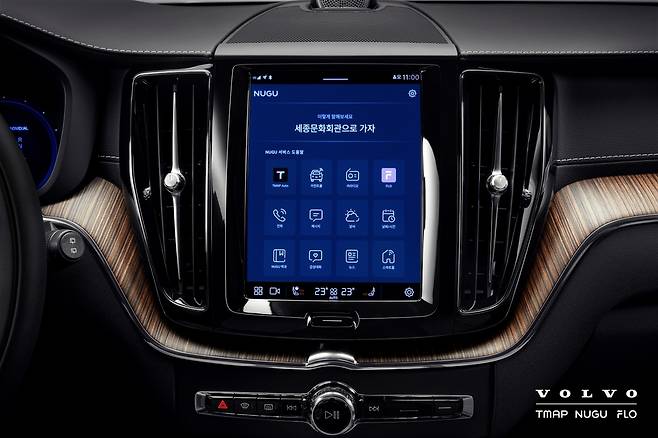 [SK텔레콤 제공. 재판매 및 DB 금지]