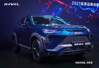 HAVAL H6S showed up again at the 24th Chengdu Motor Show (PRNewsfoto/GWM)
