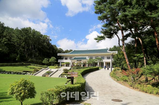 지난 2003년 일반에 개방된 청남대 대통령기념관