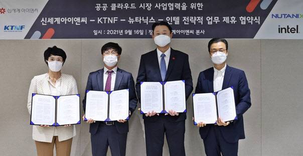 (왼쪽부터) 권명숙 인텔코리아 대표, 이중연 KTNF 대표, 손정현 신세계아이앤씨 대표, 최승철 뉴타닉스코리아 사장 (사진=신세계아이앤씨)