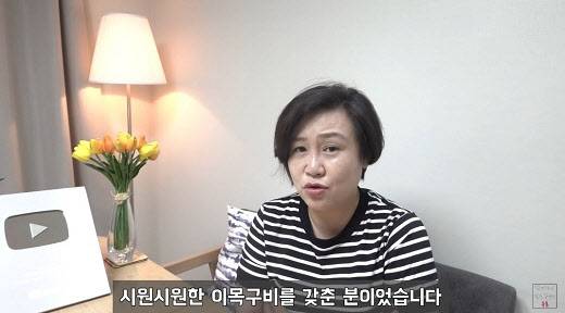 (사진=유튜브 채널 ‘백은영 기자의 뿅토크’ 캡처)