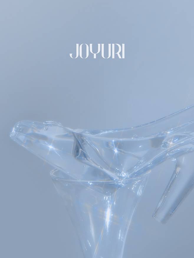 웨이크원 제공 © 뉴스1