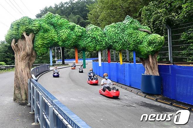 루지체험장(뉴스1 DB)