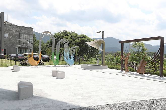 축제로 스윙공원