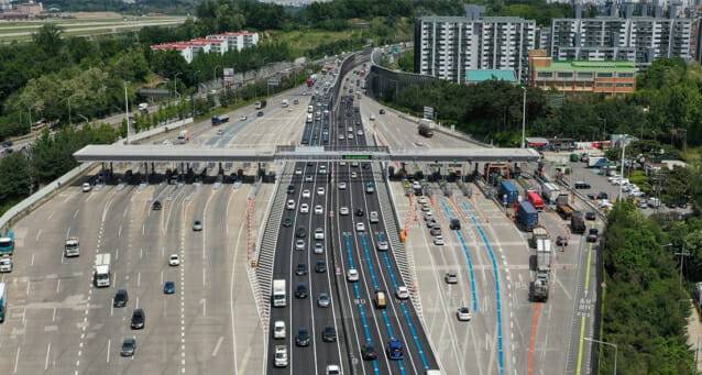 성남영업소 다차로 하이패스