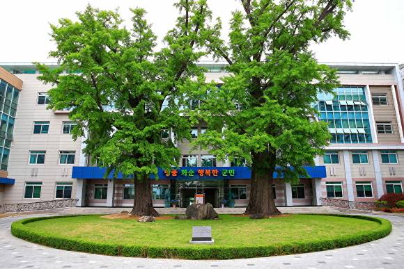 화순군청 전경 [사진=화순군]