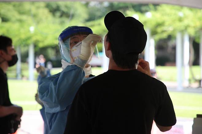 대구시가 17일부터 목욕장에 대한 특별 방역대책에 나선다. (대구시 제공) 2021.09.17