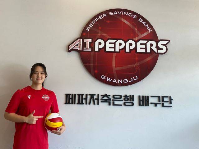 AI페퍼스의 첫 주장을 맡은 레프트 이한비. AI페퍼스 제공