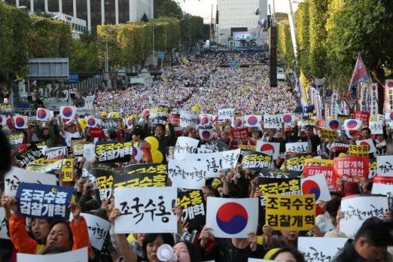 '조국수홍' 패러디 / 사진=온라인 커뮤니티 캡처