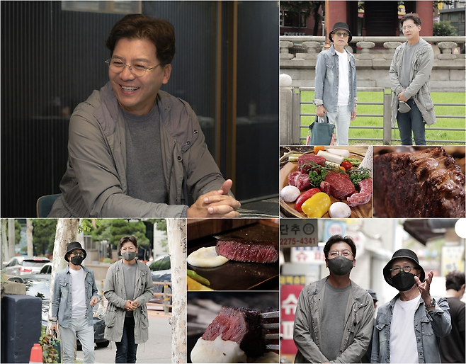 ‘백반기행’ 손지창이 출연한다.사진=TV조선 제공