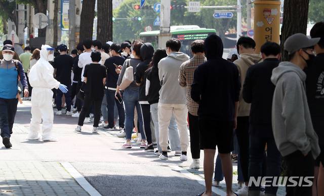 [인천=뉴시스] 이종철 기자