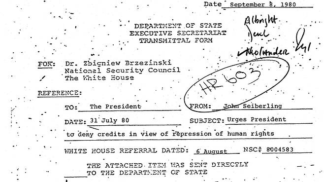 1980년 미 정부 기록문서. (사진=5·18기록관 제공) *재판매 및 DB 금지