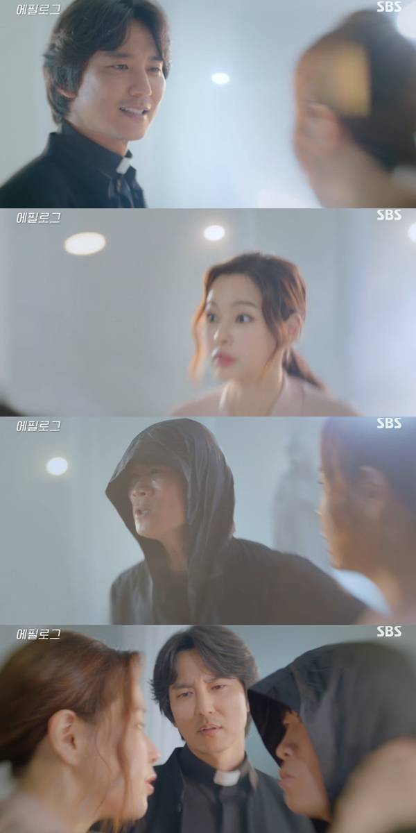 원더우먼 / 사진=SBS 원더우먼