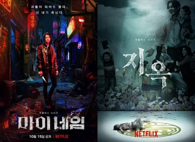 티브이데일리 포토