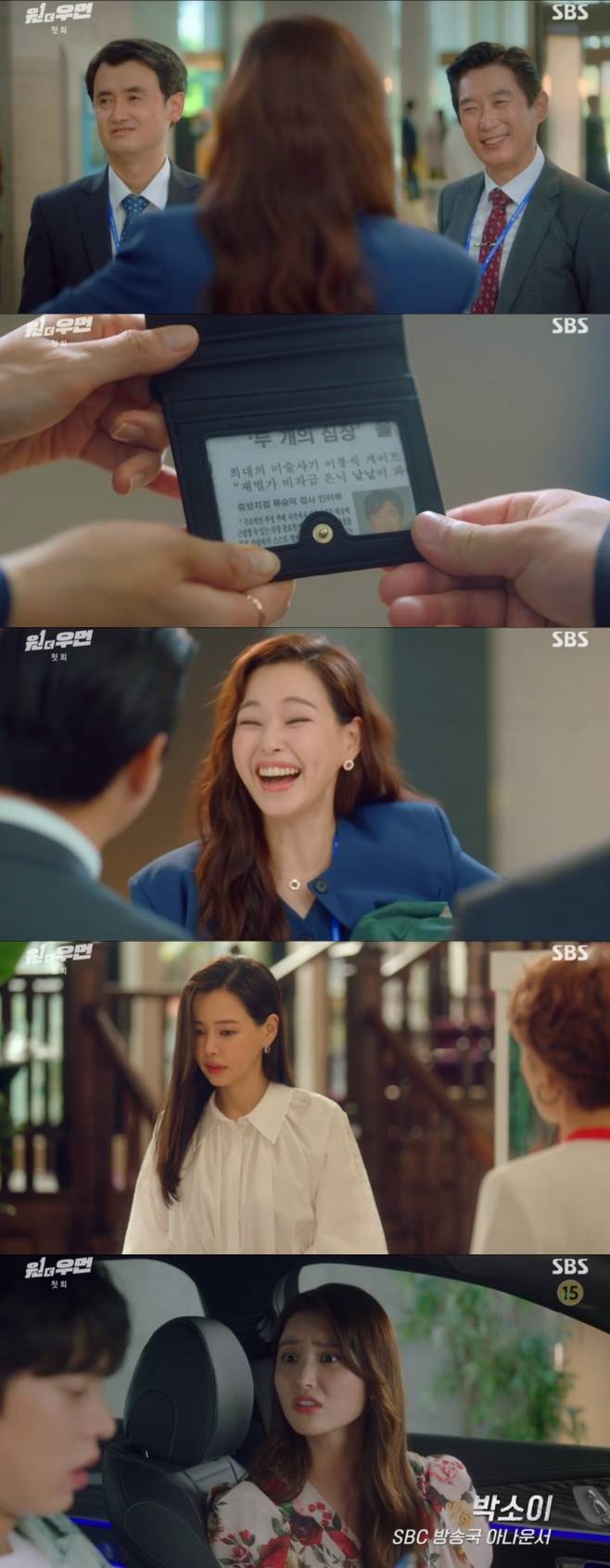 티브이데일리 포토