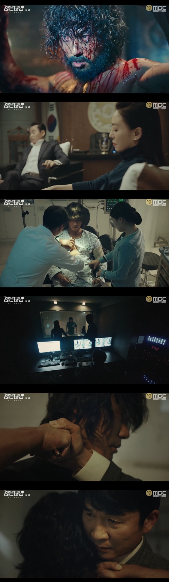 The Veil showed intense Reversal story development from the beginning.In the first MBC new gilt drama The Veil (playplayplayed by Park Seok-ho and directed by Kim Sung-yong), which was first broadcast on the night of the 17th, Han Ji-hyuk (Namgoong Min) was shown trying to regain the memory he lost.Han Ji-hyuk was found on a stowaway ship a year after he disappeared. Do Jin-sook (Jang Young-nam), the second deputy director of the NISs overseas part, took him out and began investigating him.However, Han Ji-hyuk had lost all of his memory since he disappeared. The whole body was found to have long-term detention and torture.There is no particular abnormality except that, he said. Instead, dozens of neurochemicals were found. Some of them erase Memory.Someone seems to have deliberately erased Memory by continuously administering a small amount of medication. There is no Memory before it disappeared. Han Ji-hyuk, who was angry at the NIS staff who asked only about the past, turned over his desk and said, Its hard.This is the honor of the man who crossed the limbs. It is me, not you, who should ask now. Stop hiding behind it. In the case of Ji-hyeok, who did not blow anything, Do Jin-suk tried hypnotic therapy but it did not work.Fortunately, Kang Pil-ho (Kim Jong-tae)s performance was able to pass the dangerous moment well, but Han Ji-hyuk was a time bomb itself.Nevertheless, Do Jin-suk ordered, All the secrets are in his head, but I can not wait for it to come to mind.While Han Ji-hyuk, who returned home, was suffering from PTSD (post-traumatic stress disorder), a call came from Seo Soo-yeon (Park Hae-sun). Seo Soo-yeon, who faced Han Ji-hyuk, said, How about?I felt like I was falling into a bad place. I just heard what you were in.I do not know it, I have piled up a mountain of things I want to ask, but it is all useless. You have never accepted us as a family.You were something we were nothing about, he said.Seo Soo-yeon said, Is it Memory that I did?I did not forget it, and when Han Ji-hyuk did not answer, Seo Soo-yeon said, After that, I checked it myself.I couldnt see how crushed my face was. You should have seen it yourself. I wouldnt have forgotten it. Memory it.Whatever it takes. Who did it, what it was, what it was like last time. Everything. Youre the best in the world.So now save yourself. But Han Ji-hyuk said, Is this feeling because of the quartz? I dont understand. There were three people there.In such a situation, I can not understand how much I think that two people were found 300 km away without contact.Is it really that you have not received any contact from us? Seo Soo-yeon replied, Is that what you are talking to me in this situation? You still do not know what is wrong?Soon after, Han started packing up to find answers to his questions. The first place he was headed was the airport.The NIS agents who noticed this followed him, but Han Ji-hyuk had already fled, sneaking out of the car and heading elsewhere because someone was chasing him.Kang Pil-ho was already on the boat where he arrived.Kang Pil-ho handed a pistol to Han Ji-hyuk, asking, Why did you come here? I found it at the scene where you disappeared.You dont understand this, but you didnt leave us alone. Its been a year. What are you doing alone? Dont try to find the answer.Maybe we can find it in close proximity, so do not hurry too fast and go as you wish. So Han Ji-hyuk asked, If you do what you say, let me investigate the case a year ago. Kang Pil-ho promised, I will tell you well.The department where Han Ji-hyuk returned was a field support team under the Crime Information Integration Center, where Han Ji-hyuk was confronted again with Ha Dong-gyun (Kim Do-hyun), who was in a difficult relationship.While there was a fight with him, someone entered: Yoo Jessie J (Kim Ji-eun), who was appointed as a new partner of Baro Han Ji-hyuk, came in.Han Ji-hyuk pushed out Jessie J, who was trying to get close somehow, saying, Did you hear that? My partner is dead. Both a year ago.On the other hand, Han Ji-hyuk, who returned home, was looking out the window and found out that someone was sending Wright Lee Yong-hae Moss code on the opposite side.And soon he found out that the moss code was a hint.Han Ji-hyuk, who succeeded in finding USB at Lee Yonghae M Mart, played the video in it and said, There is a rat inside our organization.I erased my memory to find the traitor. 