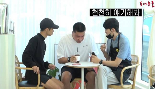 진호, 재형, 최부기(왼쪽부터)