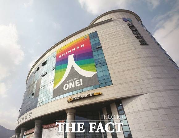 신한대학교가 2022학년도 수시 신입생 모집에서 무려 1만3350명이 몰려 역대최고 지원자 수를 기록했다. /신한대학교 제공