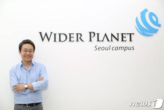 규교식 와이더플래닛 대표. © 뉴스1 /사진=뉴스1