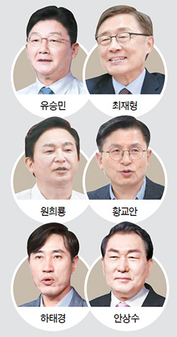 후보