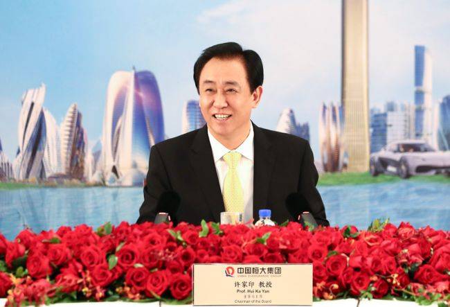 쉬자인 헝다 회장 /사진=바이두