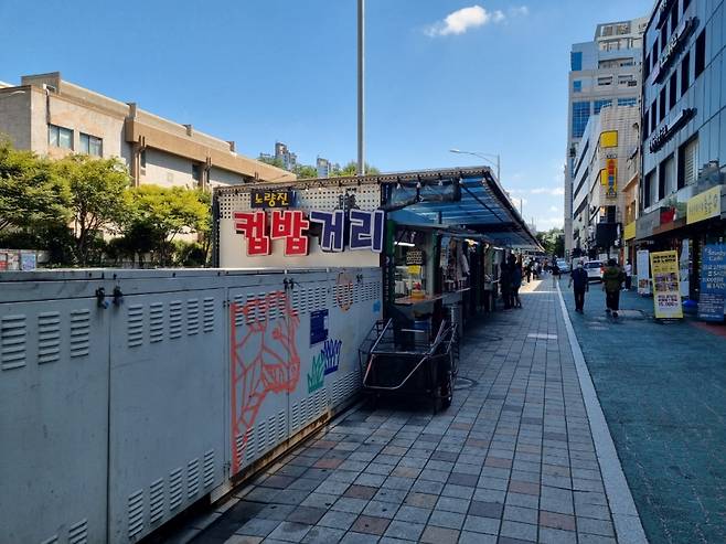 추석 연휴를 앞둔 노량진 컵밥거리 /사진=김지현 기자