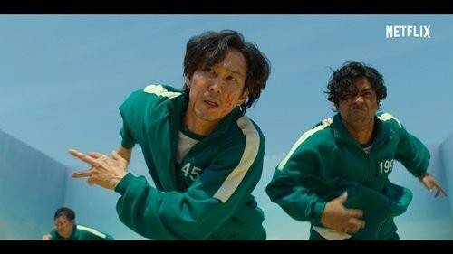 넷플릭스 드라마 오징어게임 [넷플릭스 제공]