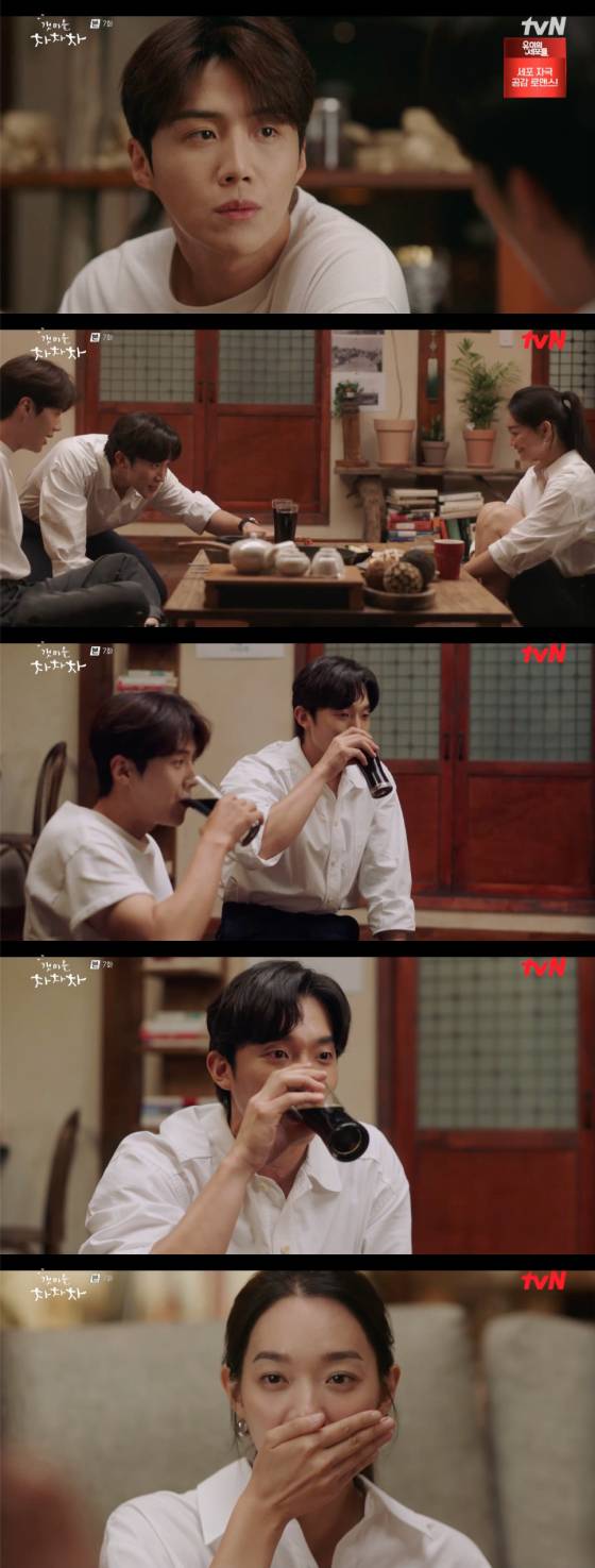 /사진=tvN '갯마을 차차차' 방송 화면 캡처