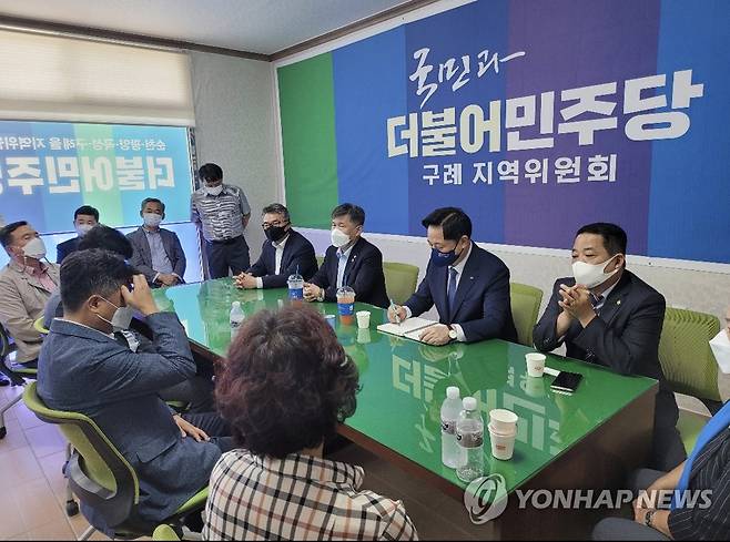 추석 연휴 맞아 구례 찾은 김두관 의원 [김두관 의원실 제공. 재판매 및 DB 금지]