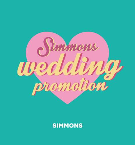 (사진제공=시몬스)