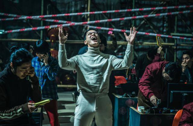 영화 '보이스' 스틸컷