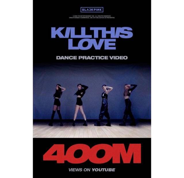 블랙핑크. YG엔터테인먼트 제공