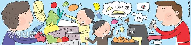 일러스트 김상민 기자