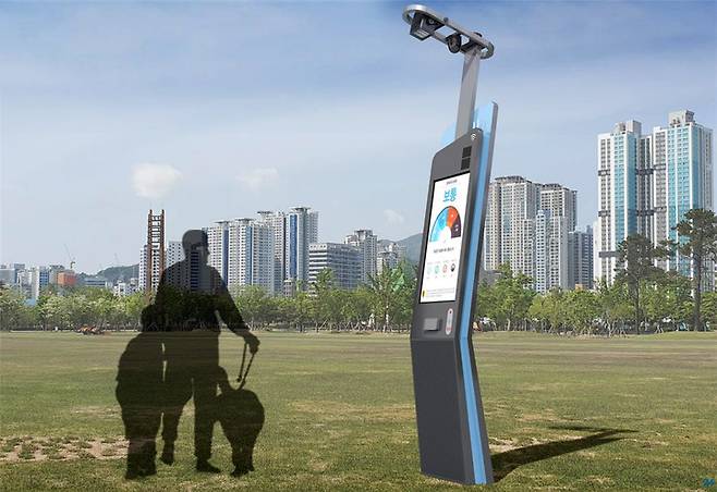 스마트 폴 *재판매 및 DB 금지