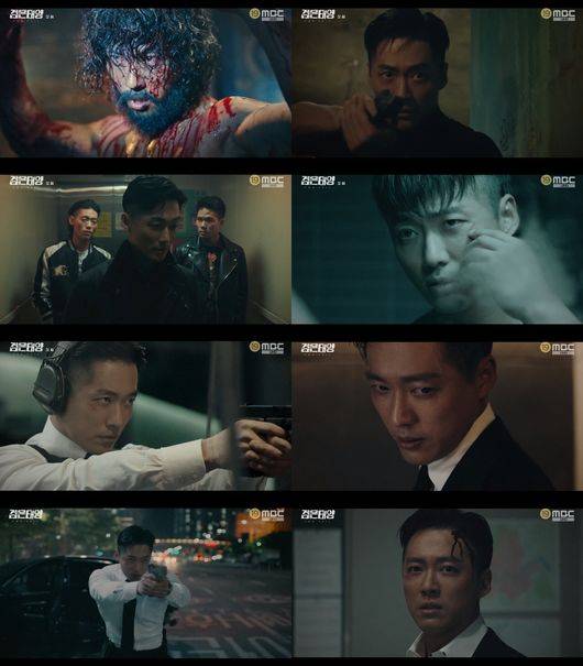 '검은태양' 방송화면