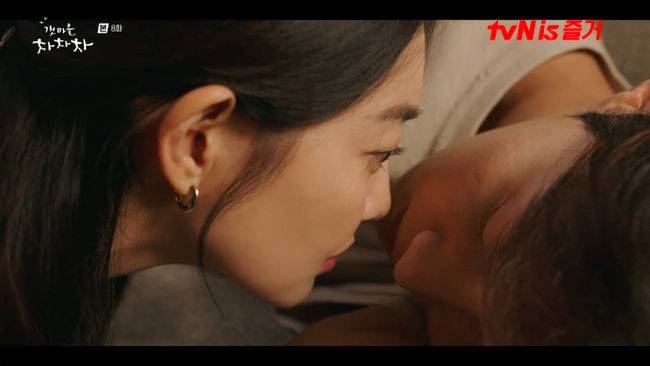 '갯마을 차차차' 방송화면