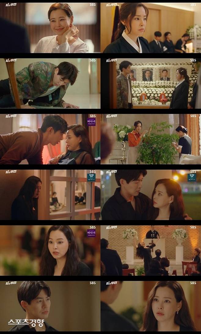 새 금토 드라마 ‘원더우먼’이 호쾌한 전개로 배우들의 사이다 열연을 이끌어 냈다. SBS 제공