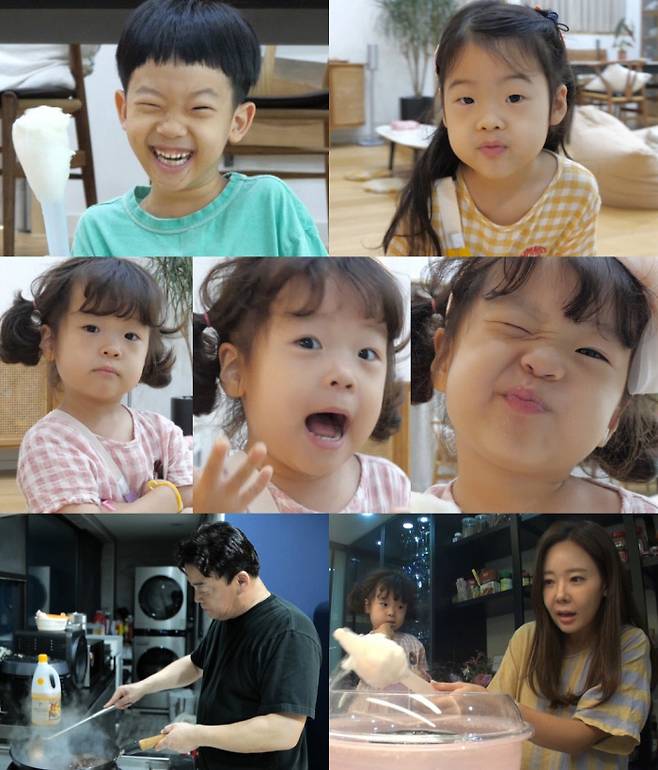 KBS 2TV ‘슈퍼맨이 돌아왔다’